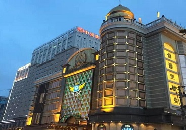 乐都最大顶级出名高端豪华KTV会所-皇冠伯爵KTV顶级体验点评